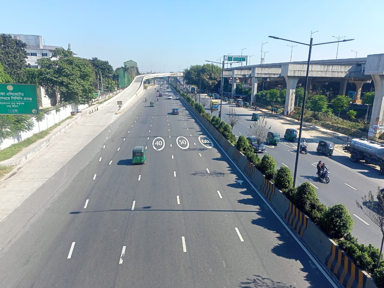 At Least Three Killed as Magnitude 5.5 Earthquake Hits Bangladesh